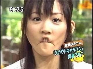 綾瀬はるかって美人？