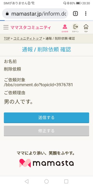 今夜の晩ごはん