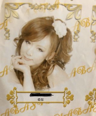 アンガ田中「結婚したいんですって俺と…」後輩芸人の母親からラブコールも困惑