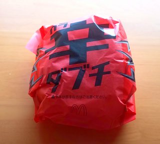 ダラ奥の昼食なに?