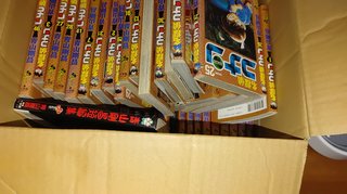 名探偵コナンの単行本1～45巻くらい実家の押し入れから出て来たんだけど買取金額