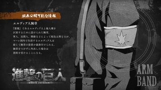 『進撃の巨人』商品、販売中止「人種差別、民族差別の象徴として描かれたものを安易に商品化」で謝罪