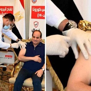 エジプト大統領のワクチンは透明注射器