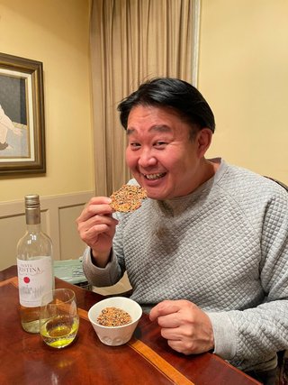 花田倉実さんって。