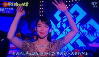 吉岡里帆が嫌いすぎる