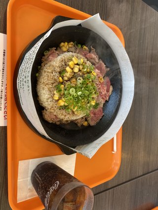 &#x{11:F8E2};なんでもいｰから&#x{11:F8E2};