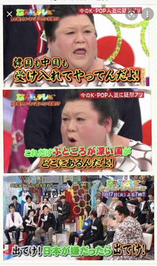 フランス保守派「40年間移民を拒否してきた日本がモデルだ｣｢フランス人のフランスを取り戻す｣