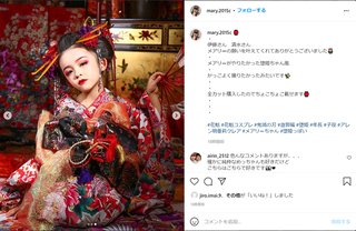 6歳子役の「鬼滅」“堕姫ちゃん風”花魁姿に賛否「大人っぽい」と絶賛の一方で「色を売る人の格好」