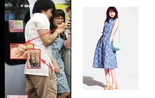 愛子さま、ジャニーズ“木村拓哉推し”で設定されたインスタのアカウント名