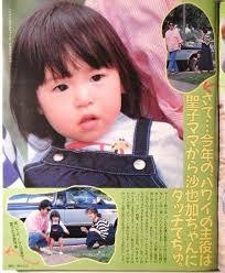 神田沙也加さん天国へ