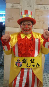 神奈川県は生きたゆるキャラの聖地