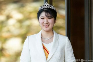 愛子さま　ティアラ新調せず　成年行事で黒田清子さんのティアラ借用