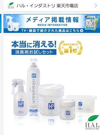 同居愚痴りトピ【総合】