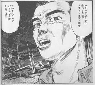 ベンツ以外車じゃないよね。国産なんてハズくて乗れない