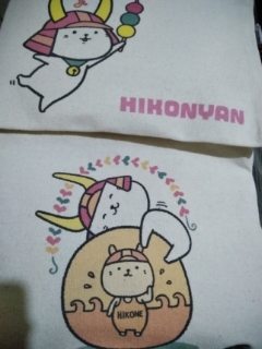 ひこにゃん提灯に懐中電灯入れられる？