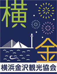 【金沢】は神奈川県と石川県にある