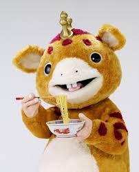 ブースカと似てる芸能人