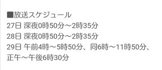 新作ドラマ・映画『99.9』