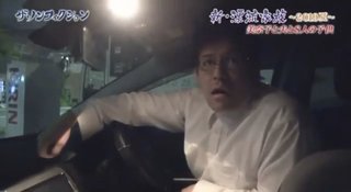 ☆佐々木義人特製ちゃんこのタレの作り方☆