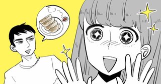 ママスタセレクト総合トピ