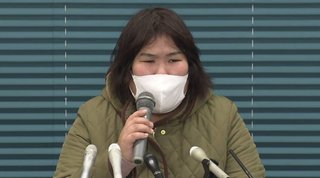 「証拠を提出するだけ、なぜ時間かかるのか」　