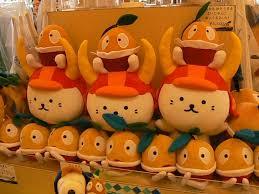 横浜市在住なんだけどさ、今