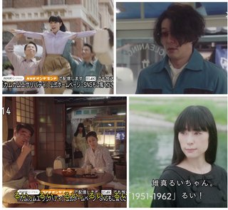 【ネタバレ】朝ドラ「カムカムエヴリバディ」