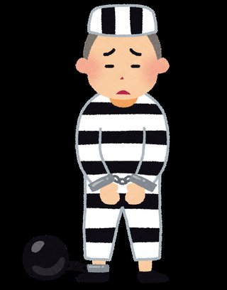 生活保護受給者にケースワーカーが暴言「知能が足りない」