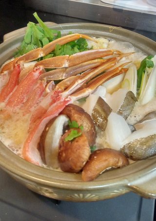 &#x{11:F8E2};なんでもいｰから&#x{11:F8E2};