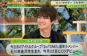 【秘密のケンミンSHOW】出演してほしいのは！？