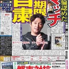 近藤真彦同期男子アイドルが、もしジャニーズ事務所所属なら、もっと売れてたと思うのは！？