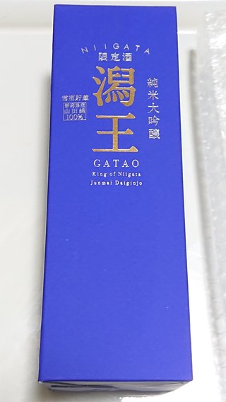 今夜の晩ごはん