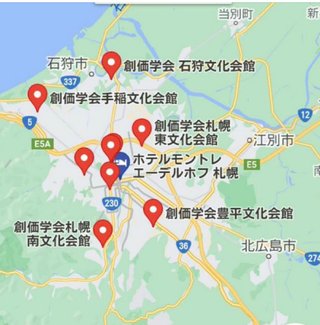 神田沙也加さん急死　ホテル高層階から転落