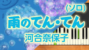 松田聖子さんの代わりに紅白歌合戦に出場してほしい同期アイドル