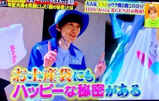 スカッとジャパンに出演してほしいのは！？