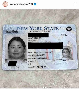 渡辺直美　NYで運転免許取得「無事一発で合格」「写真がなんとも言えない感じで絶望」 