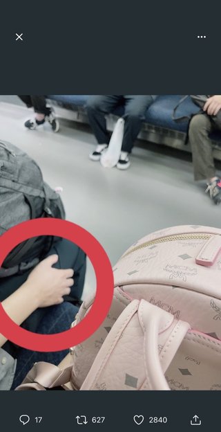 電車で隣りに座った男がこういう手してたら注意したほうがいいと話題