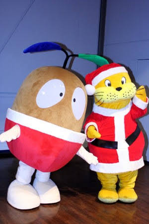 横浜市在住なんだけどさ、今