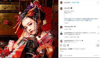 6歳子役の「鬼滅」“堕姫ちゃん風”花魁姿に賛否「大人っぽい」と絶賛の一方で「色を売る人の格好」