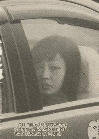 なんで佳子さまだけ可愛いの？