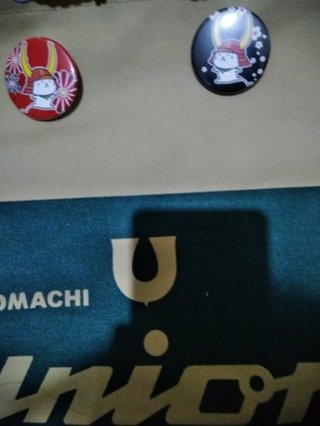 京都【一澤帆布】より横浜【横浜帆布鞄】