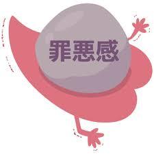 世界最高齢処女はイギリス人の超高齢女性