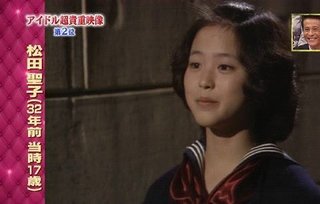 松田聖子さん、辛いだろうな