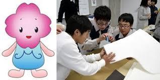 同じ名前の、ゆるキャラ「みなっち」