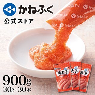 かねふく明太子のチューブタイプってスーパーにある？