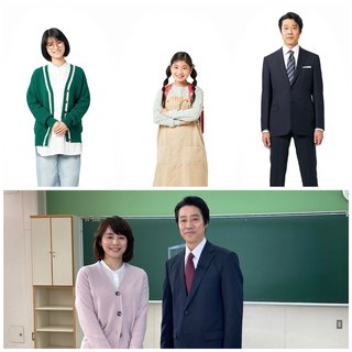 TBS【最愛】金曜 22時