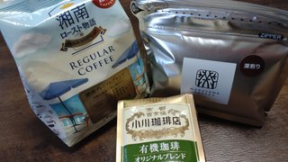 コーヒーが好きすぎて