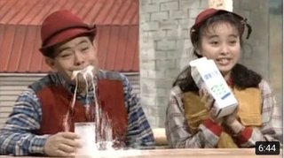 志村けんさん：山田裕貴主演でドリフとしての半生をドラマ化　福田雄一が脚本・演出