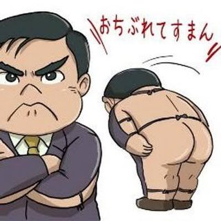 似てると思う芸能人教えて