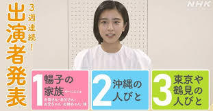 横浜元町ユニオンのショッピングバッグを持ち歩いてる地方の人が急増中！